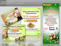 img1626800.png