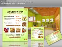 img1626799.png