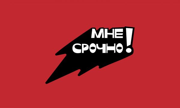 img4460299.png