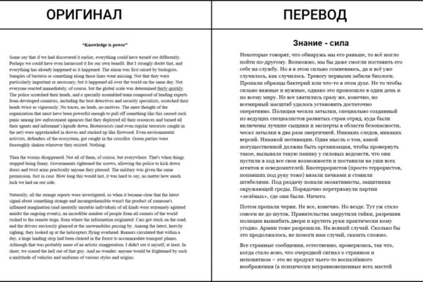 img4526375.png