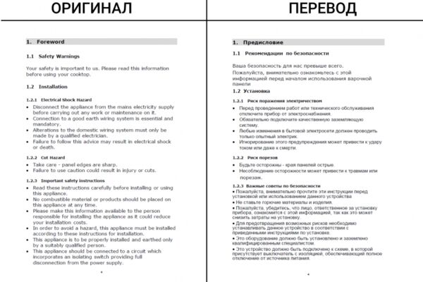 img4526361.png