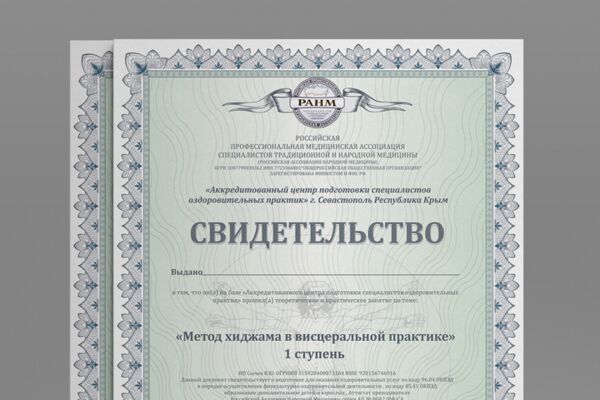 img3103816.png