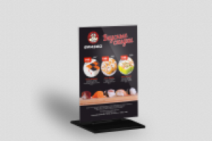 Тейбл Тенс для ресторана