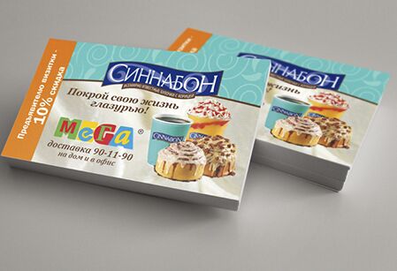img1516659.png