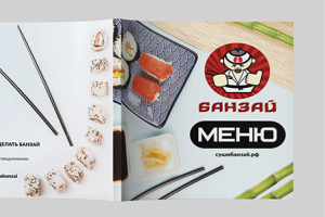 Дизайн и верстка меню