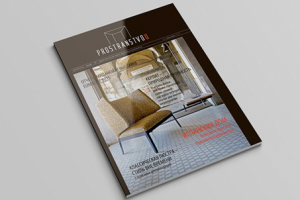 Верстка глянцевого журнала 64 полосы