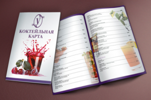 Коктейльная карта для кафе. Дизайн и верстка