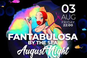 Баннер для клуба в Израиле