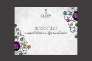 Баннер для соц сетей