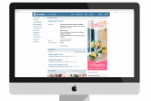 Ава для вк, Москва