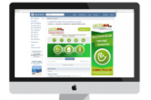 Дизайн группы в вк и настройка Вики