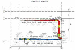 Работа 3342651