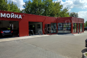 Работа 3342677