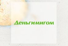 img3689936.png