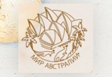 img3690229.png