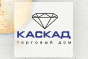 Автоматизация учета для ООО "Каскад"
