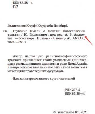 img4464315.png