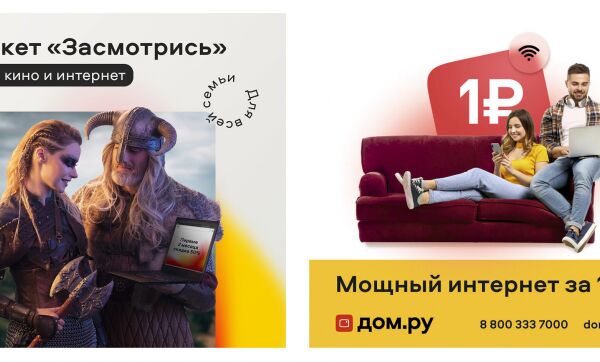 img4288758.png
