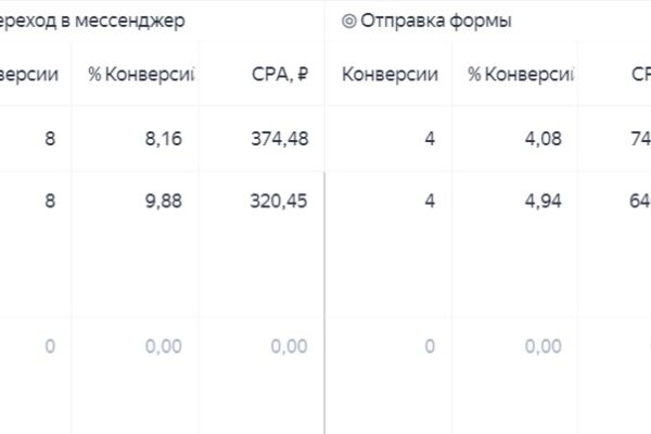 img4437350.png