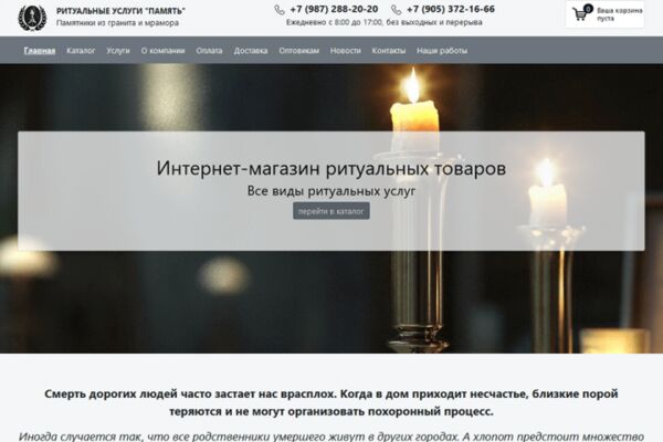 img4473235.png