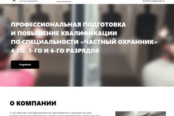 img4473238.png