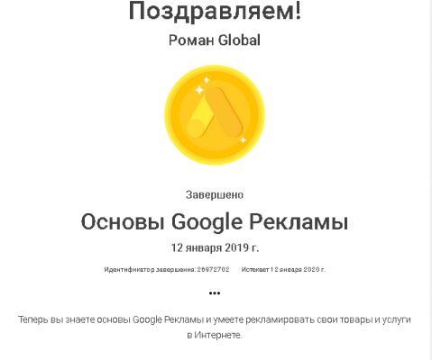 img3596031.png