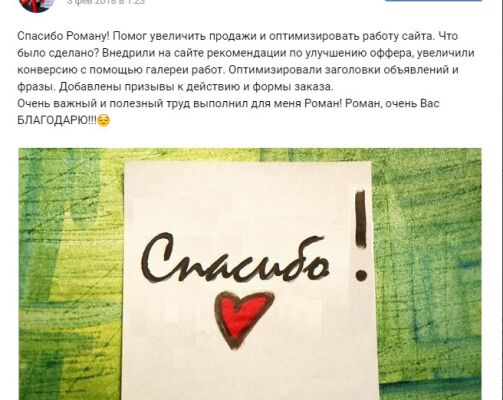 img3596916.png