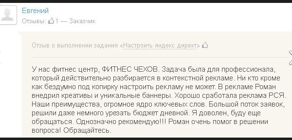 img3427811.png