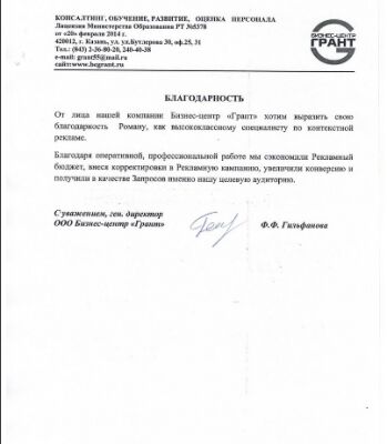 img3427806.png
