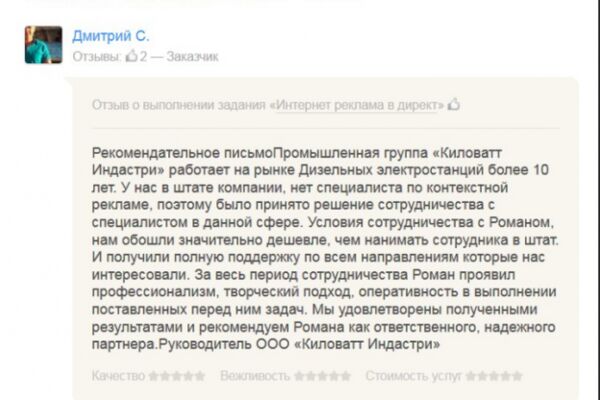 img3427800.png