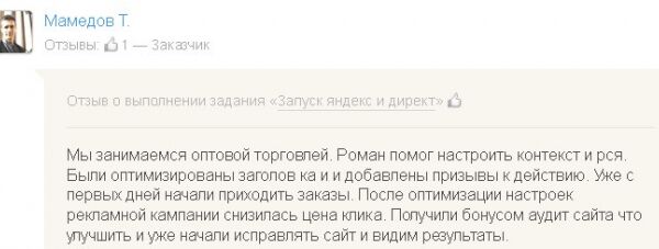 img3427799.png