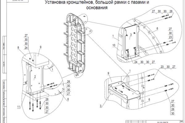 img4223944.png