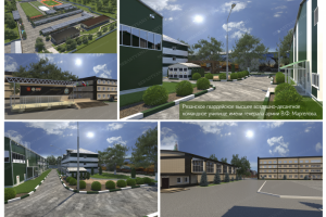 Воздушно десантное училище им .Генерала армии Маргелова Рязань