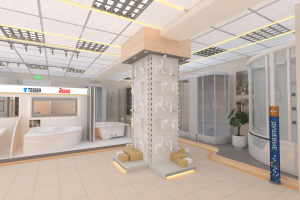 Магазин сантехники