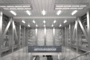 станция метро Автозаводская