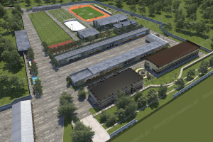 Рязанское высшее воздушно-десантное командное училище