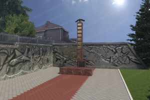 Рязанское высшее воздушно-десантное командное училище