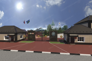 Рязанское высшее воздушно-десантное командное училище