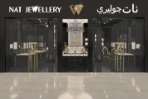 Дубай (ОАЭ) ювелирный бутик премиум класса (вид снаружи)