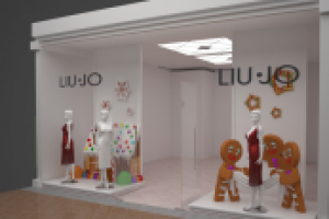 витрина магазина в Атриуме