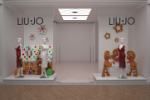 витрина магазина в Атриуме