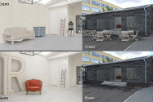 3d рендеринг в фотографию