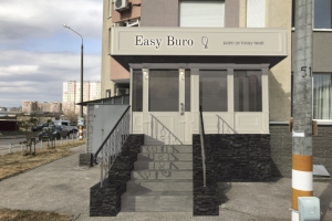 дизайн входной группы