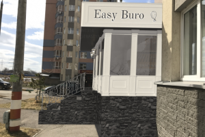 дизайн входной группы