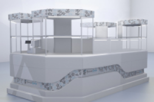 торговый павильон