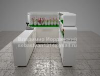 img2338293.png