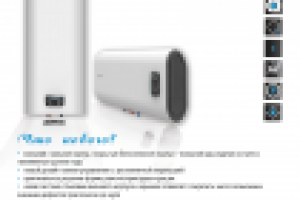 модуль в прессу