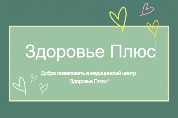 img4594869.png
