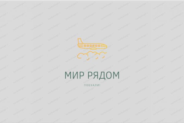 img4594759.png