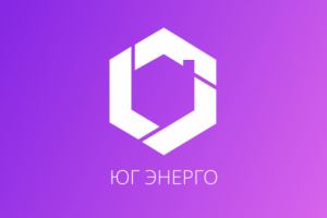 Юг -Энерго сайт